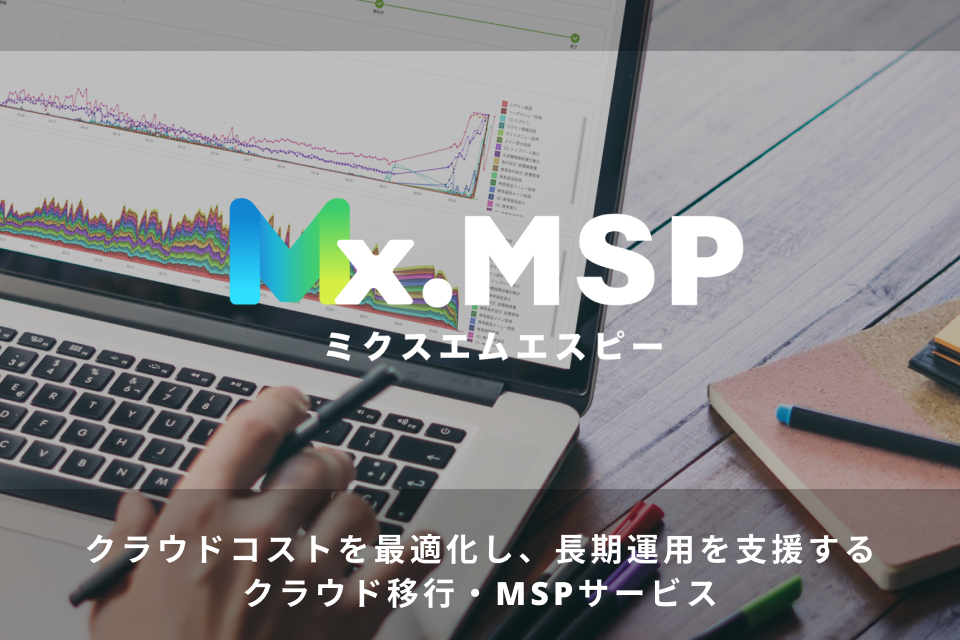 Mx.MSP