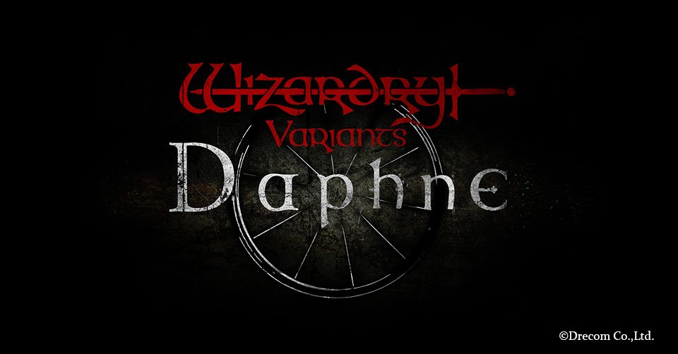 logo_Daphne.jpg
