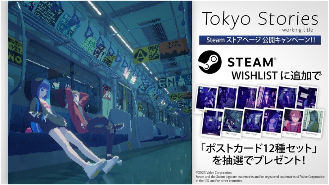 Steam Store Page is now Open for Tokyo Stories, A Pixel Art Adventure Game  Gaining Attention World-Wide! Add to your Wishlist for a chance to win an  original postcard.