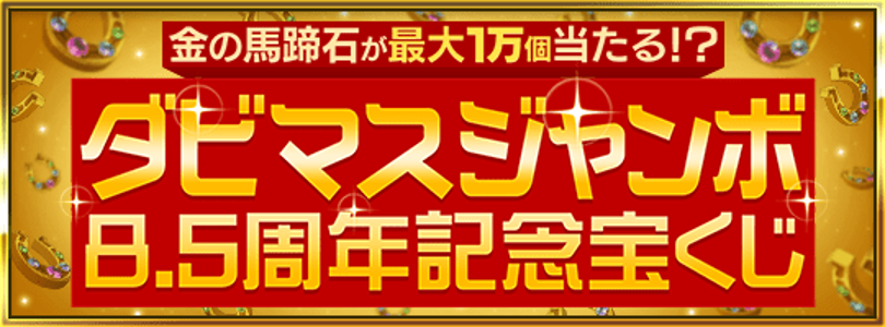20250501_01_sub10.png