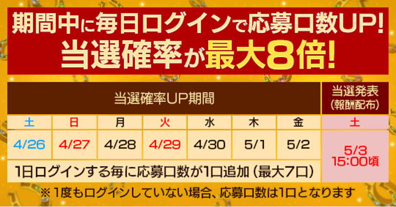 20250501_01_sub12.png