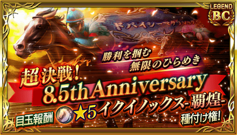 20250501_01_sub6.png