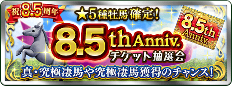 20250501_01_sub8.png