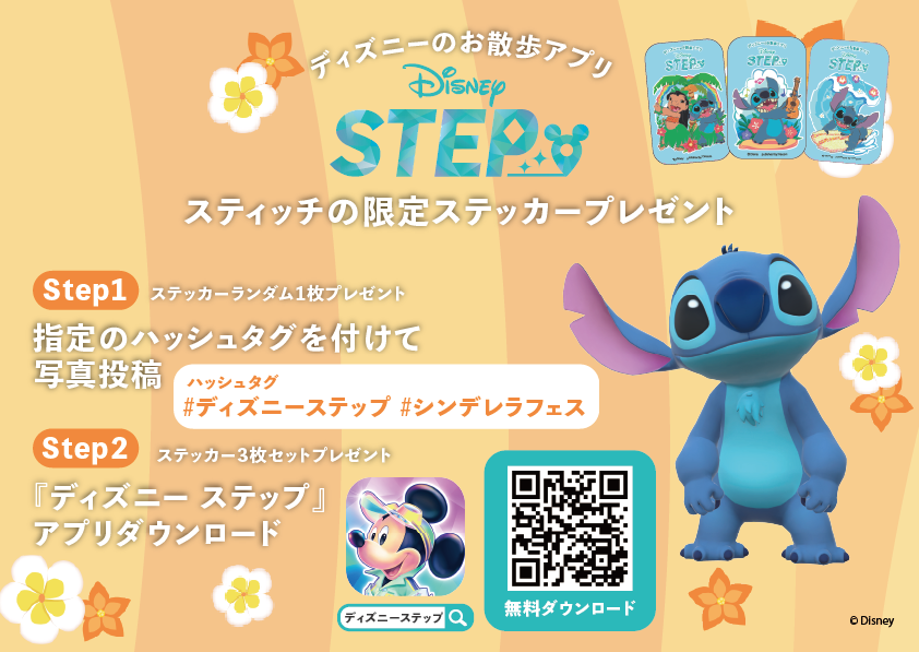 20250606_01_sub2.png