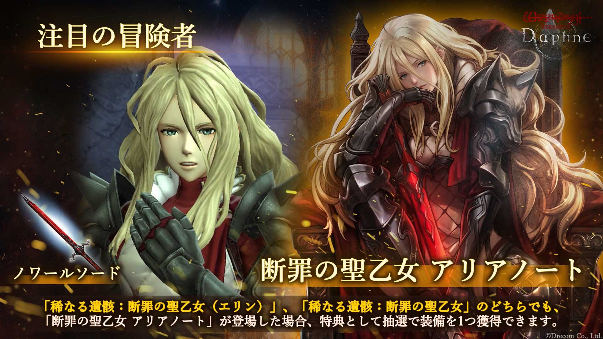 20261015_01_sub1.jpg